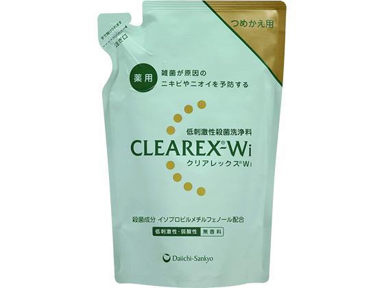 第一三共ヘルスケア クリアレックスWi 380mL 詰替用[代引不可]【仕入先直送品Ａ】