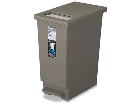 新輝合成 トンボ ユニード プッシュ & ペダル 45S ブラウン[代引不可]【仕入先直送品Ａ】