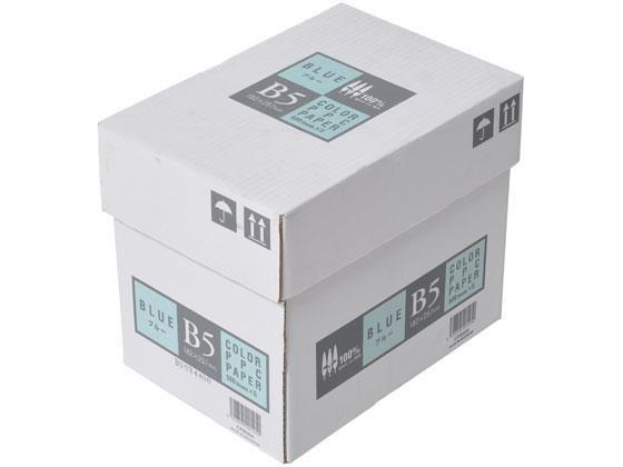 APP カラーコピー用紙 ブルー B5 500枚×5冊[代引不可]【仕入先直送品Ａ】