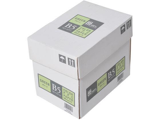 APP カラーコピー用紙 グリーン B5 500枚×5冊[代引不可]【仕入先直送品Ａ】