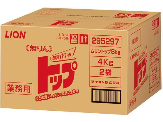 その他 無リン トップ 4kg×2[代引不可]【仕入先直送品Ａ】
