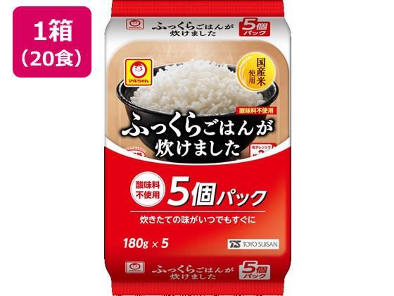 東洋水産 ふっくらご飯が炊けました180g 5食×4パック[代引不可]【仕入先直送品Ａ】