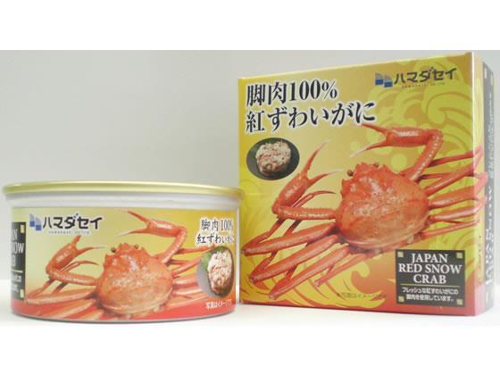 ハマダセイ カニ身 缶詰 80g[代引不可]【仕入先直送品Ａ】