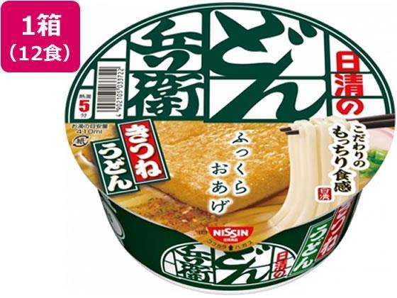 日清食品 完全メシ カレーメシ 欧風カレー 119g×6個[代引不可]【仕入先