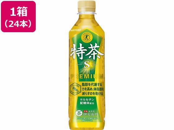 サントリー 緑茶 伊右衛門特茶(特定保健用食品)500ml×24本[代引不可]【仕入先直送品Ａ】