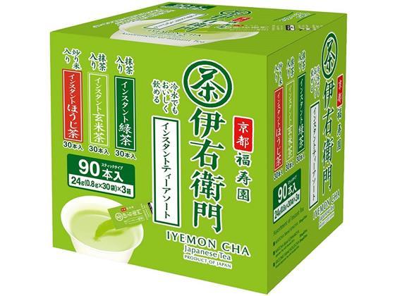 宇治の露製茶 伊右衛門 インスタントスティックアソート 90本入[代引不可]【仕入先直送品Ａ】