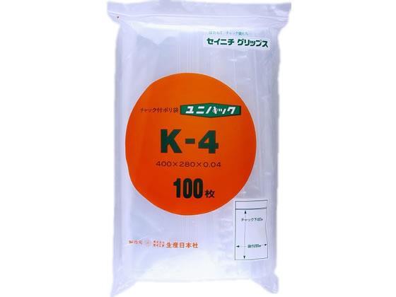 セイニチ ユニパック K-4 280×400mm 100枚入[代引不可]【仕入先直送品Ａ】