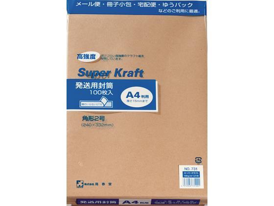 高春堂 発送用角2スーパークラフト100g／m2 GT付100枚[代引不可]【仕入先直送品Ａ】