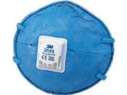 3M 使い捨て防じんマスク 活性炭フィルター付 10枚[代引不可]【仕入先直送品Ａ】