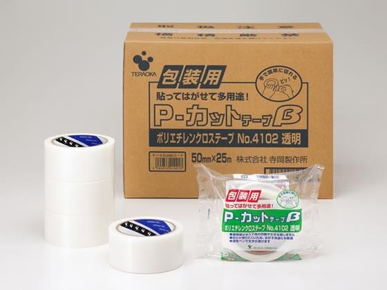 寺岡 包装用P-カットテープβ 50mm×25m 透明 30巻[代引不可]【仕入先直送品Ａ】