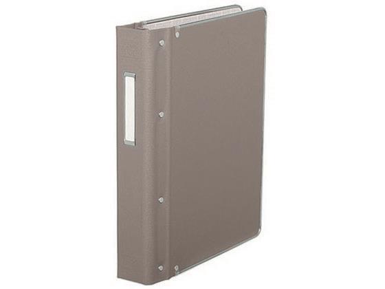 コクヨ バインダーMP PP貼り B5タテ 26穴 グレー[代引不可]【仕入先直送品Ａ】