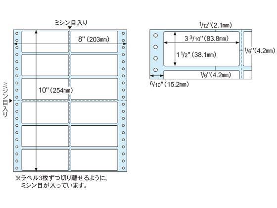 ヒサゴ タック12 12面 100枚[代引不可]【仕入先直送品Ａ】