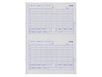 日本法令 給与MC-13-1 A4判カット紙[100セット][代引不可]【仕入先直送品Ａ】