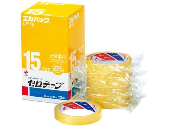 ニチバン セロテープ 大巻 エルパック 15mm×35m 12巻[代引不可]【仕入先直送品Ａ】