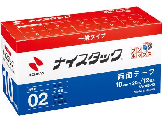 ニチバン 再生紙両面テープナイスタック ブンボックス 12巻[代引不可]【仕入先直送品Ａ】