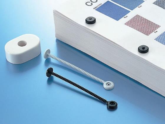 コクヨ プラファスナー 白[代引不可]【仕入先直送品Ａ】