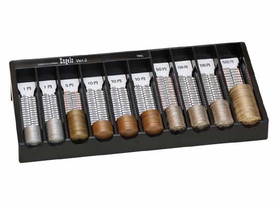 エンゲルス コインカウンター 大[代引不可]【仕入先直送品Ａ】