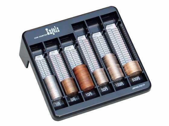 エンゲルス コインカウンター 小[代引不可]【仕入先直送品Ａ】