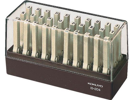 コクヨ エンドレススタンプ 英字4号[代引不可]【仕入先直送品Ａ】