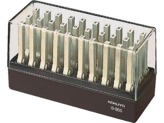 コクヨ エンドレススタンプ 英字5号[代引不可]【仕入先直送品Ａ】