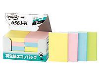 3M ポスト・イット 再生紙エコノパック 10冊パック[代引不可]【仕入先直送品Ａ】