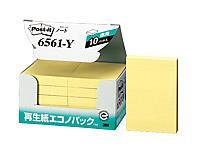 3M ポスト・イット 再生紙エコノパック イエロー 10冊パック[代引不可]【仕入先直送品Ａ】
