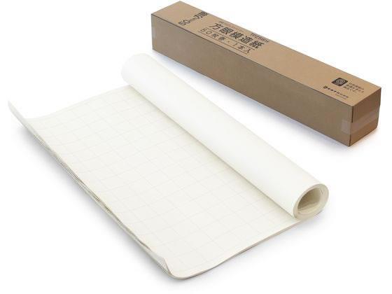 オキナ 全判プロジェクト[代引不可]【仕入先直送品Ａ】