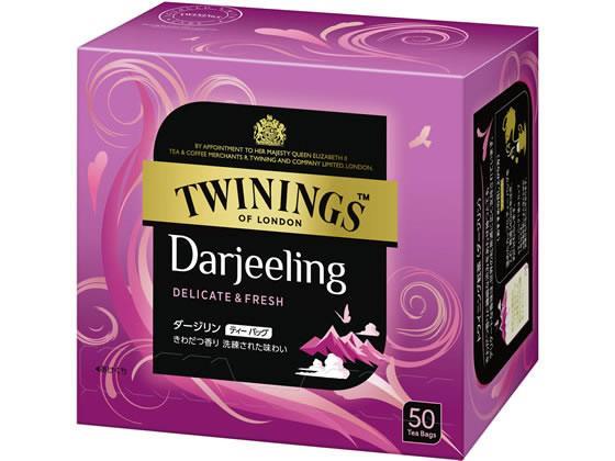 片岡物産 トワイニング ティーバッグ ダージリン 50袋[代引不可]【仕入先直送品Ａ】