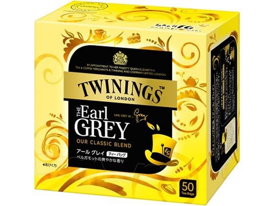 片岡物産 トワイニング ティーバッグ アールグレイ 50袋[代引不可]【仕入先直送品Ａ】