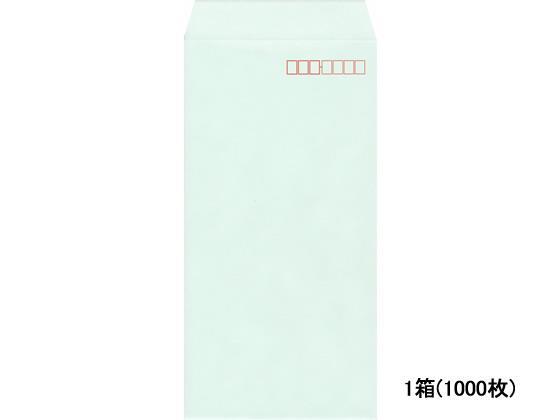 イムラ封筒 長3カラークラフト封筒ミズ 1000枚[代引不可]【仕入先直送品Ａ】