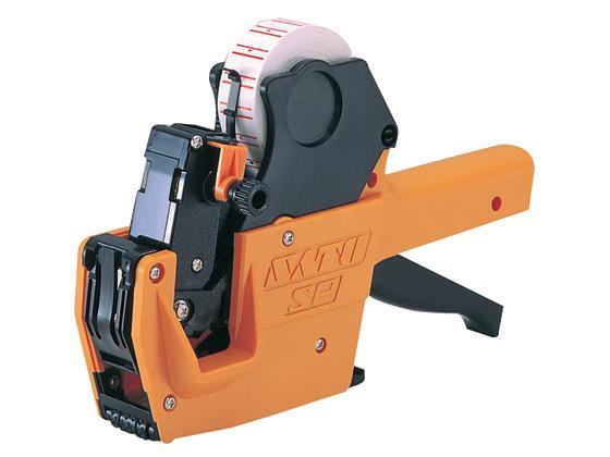 サトー ハンドラベラー SP本体 6ケタ印字[代引不可]【仕入先直送品Ａ】