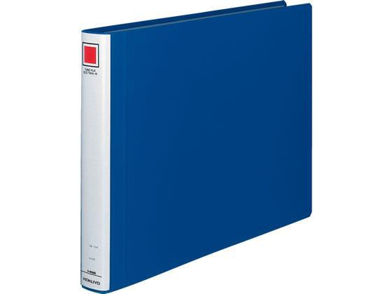 コクヨ チューブファイル〈エコツインR〉A3ヨコ とじ厚30mm 青[代引不可]【仕入先直送品Ａ】