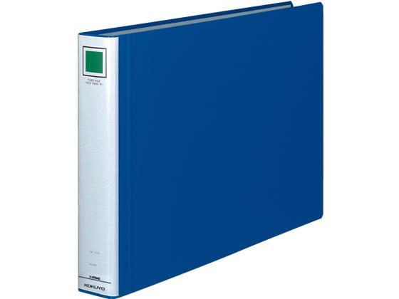 コクヨ チューブファイル〈エコツインR〉A3ヨコ とじ厚40mm 青[代引不可]【仕入先直送品Ａ】