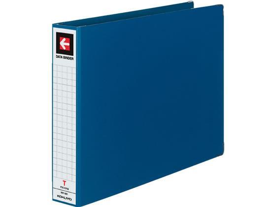 コクヨ データバインダーT バースト用・ワイド T11×Y15 青[代引不可]【仕入先直送品Ａ】