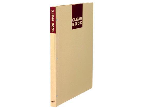 コクヨ クリヤーブック クラフトタイプ B4 20ポケット[代引不可]【仕入先直送品Ａ】