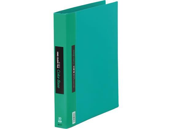 キングジム クリアーファイルカラーベース差替式A4 30穴 背幅40 緑[代引不可]【仕入先直送品Ａ】
