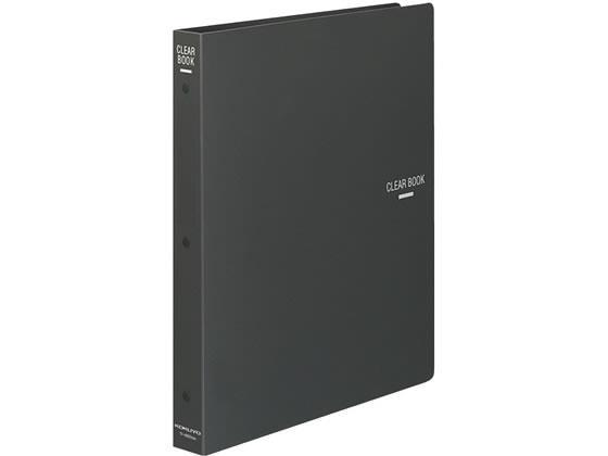 コクヨ クリヤーブック 差替式 A4タテ 30穴 背幅34mmダークグレー[代引不可]【仕入先直送品Ａ】