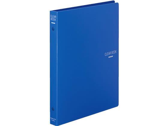 コクヨ クリヤーブック 差替式 B5タテ 26穴 背幅27mm 青[代引不可]【仕入先直送品Ａ】
