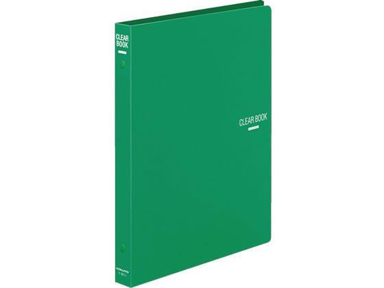コクヨ クリヤーブック 差替式 B5タテ 26穴 背幅27mm 緑[代引不可]【仕入先直送品Ａ】