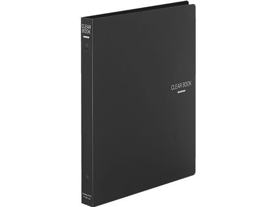 コクヨ クリヤーブック 差替式 B5タテ 26穴 背幅27mm ダークグレー[代引不可]【仕入先直送品Ａ】