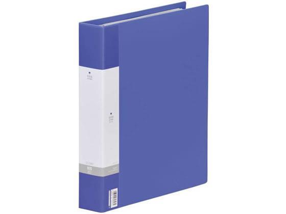 リヒトラブ 名刺帳 800名分 青[代引不可]【仕入先直送品Ａ】