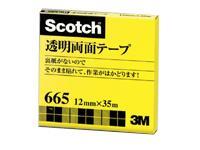 3M スコッチ透明両面テープ[代引不可]【仕入先直送品Ａ】