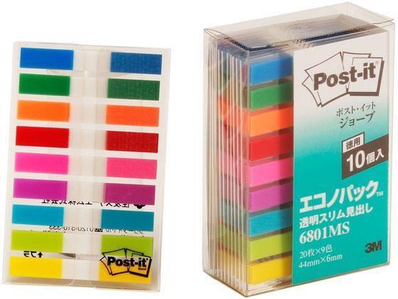 3M(スリーエム) ポスト・イット ジョーブ 透明見出し エコノパック