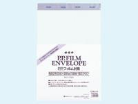 オキナ P.Pフィルム封筒 角2 ホワイト 100枚[代引不可]【仕入先直送品Ａ】