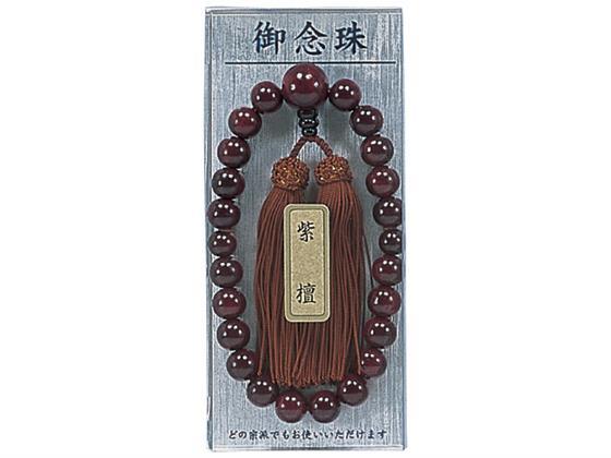 マルアイ 男性用数珠[代引不可]【仕入先直送品Ａ】