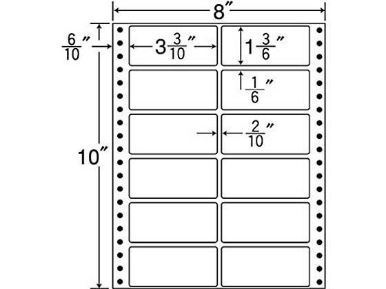 ナナクリエイト 連続ラベルナナフォーム 8×10インチ 12面 500折[代引不可]【仕入先直送品Ａ】