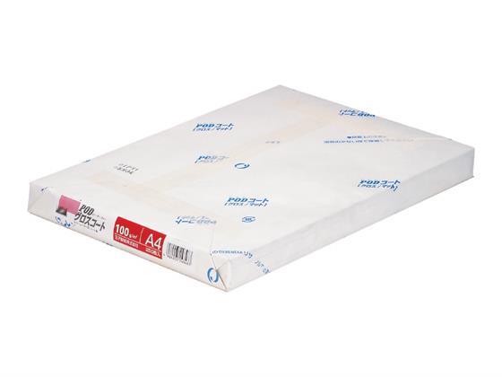 王子製紙 PODグロスコート 100 A4 250枚[代引不可]【仕入先直送品Ａ】