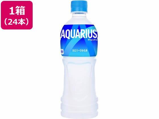 日本コカ・コーラ アクエリアス 500ml×24本 冷凍兼用[代引不可]【仕入先直送品Ａ】