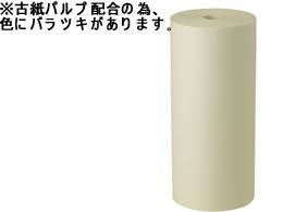 その他 ボーカスペーパー ミシン目入り緩衝材 538mm×350m[代引不可]【仕入先直送品Ａ】
