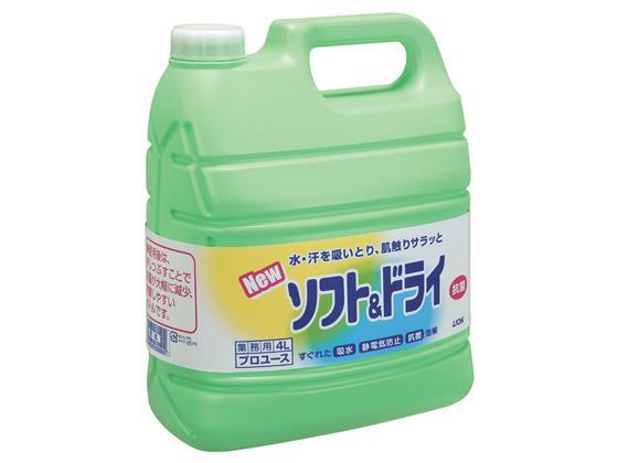 日用品・ヘルスケア/日用消耗品/洗剤・柔軟剤・クリーナー/柔軟剤｜ANA